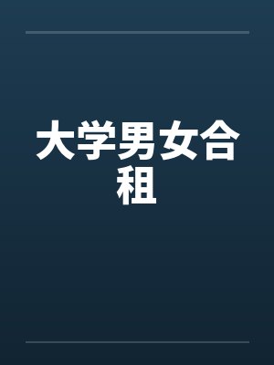 1988美利坚文娱by绥芬河的猫笔趣阁无弹窗封面
